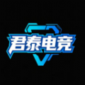 君泰电竞