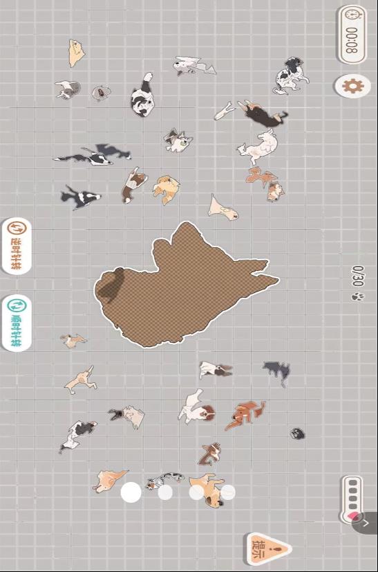 拼拼图最新手机版下载图片1