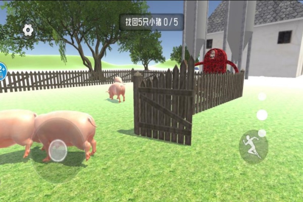 逃离农场老太太安卓手机版下载图2: