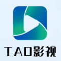 Tao影视TV版2025