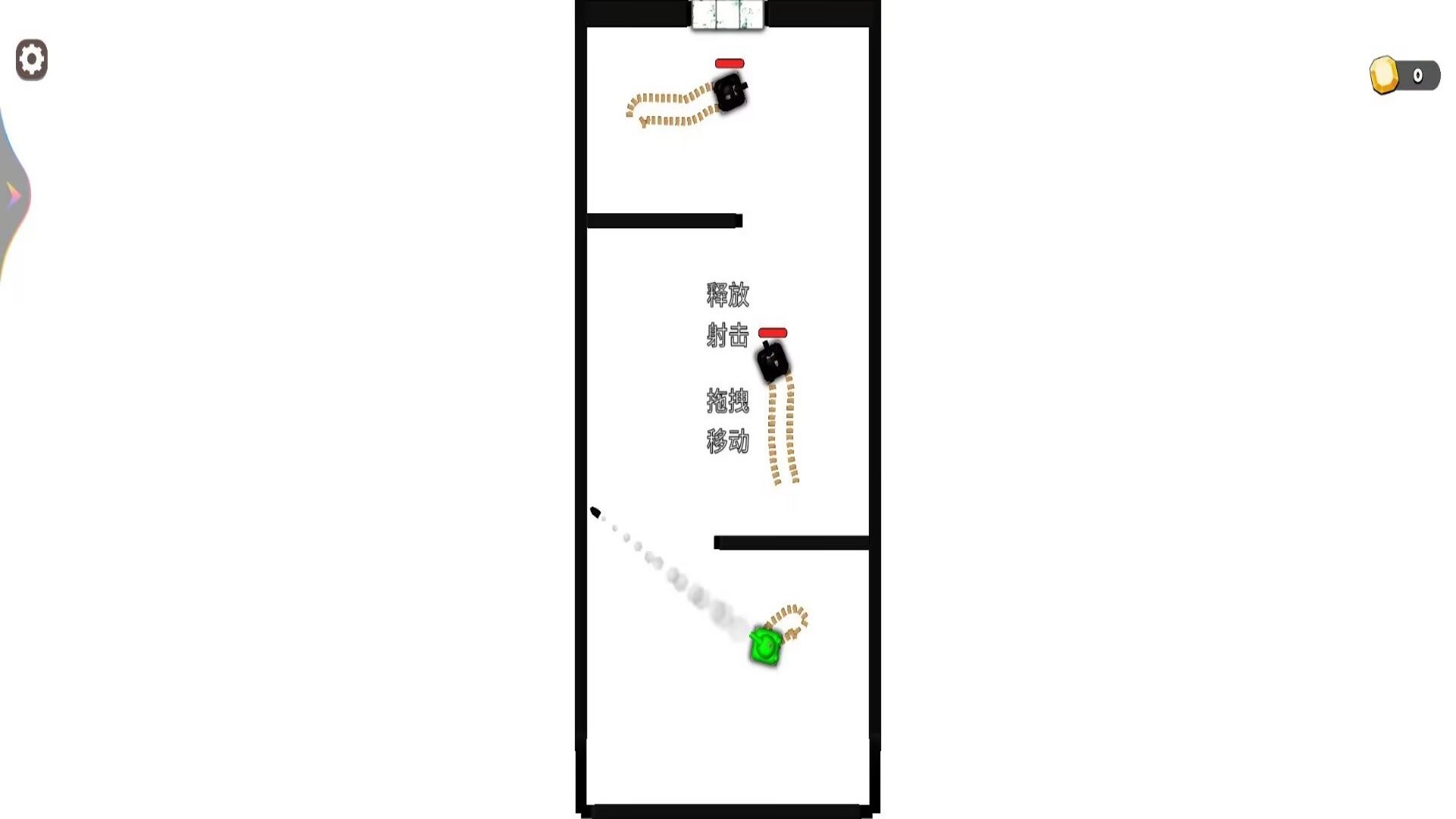 小小坦克闯关官方最新版图片1