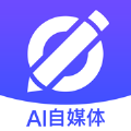 幻笔magic AI数字人app