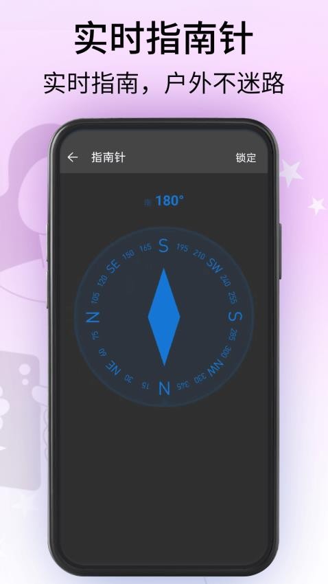 快播精灵免费版app官方下载?1: