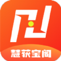 慧获宝阁app