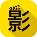 逸彩影视最新版app