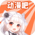 亲亲漫画壁纸