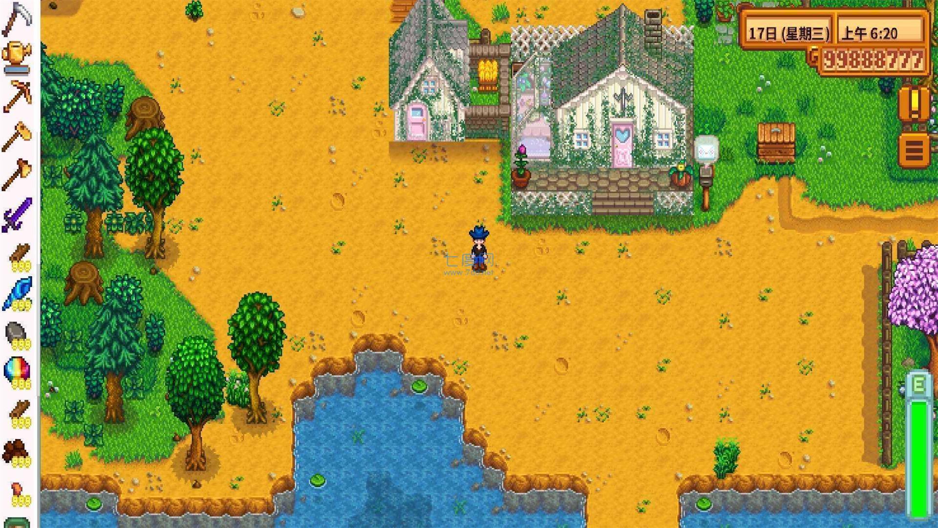 星露谷物语mod整合包下载图片1