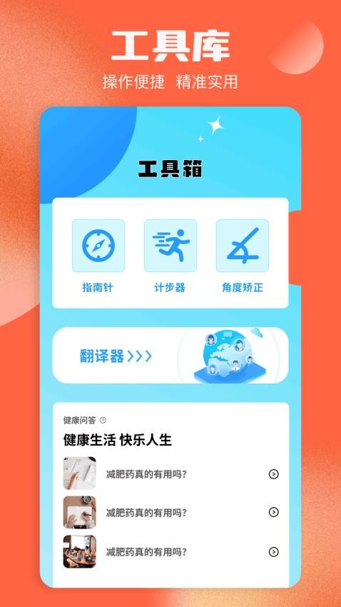 春泥剧场软件官方正版下载?1: