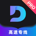 Deepask Pro下载app