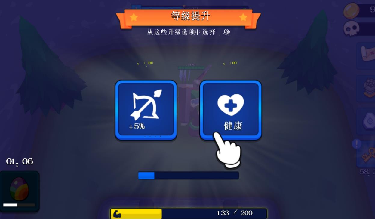 僵尸兄弟勇闯迷宫游戏官方手机版图片1