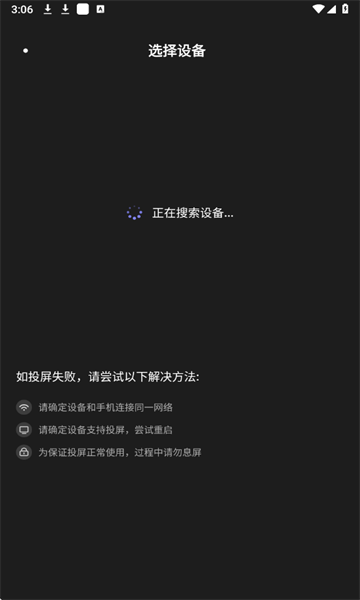 U港台剧软件下载官方免费版?1: