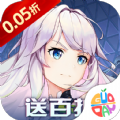 风色轨迹