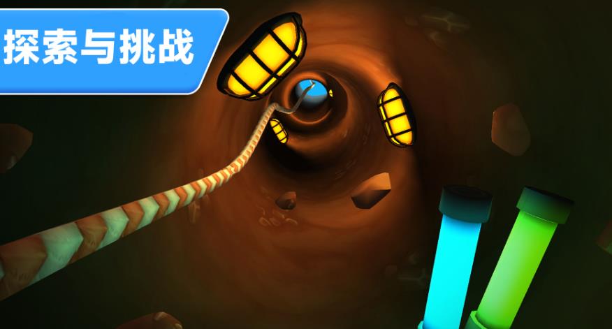 挖掘矿藏小能手游戏最新版图2: