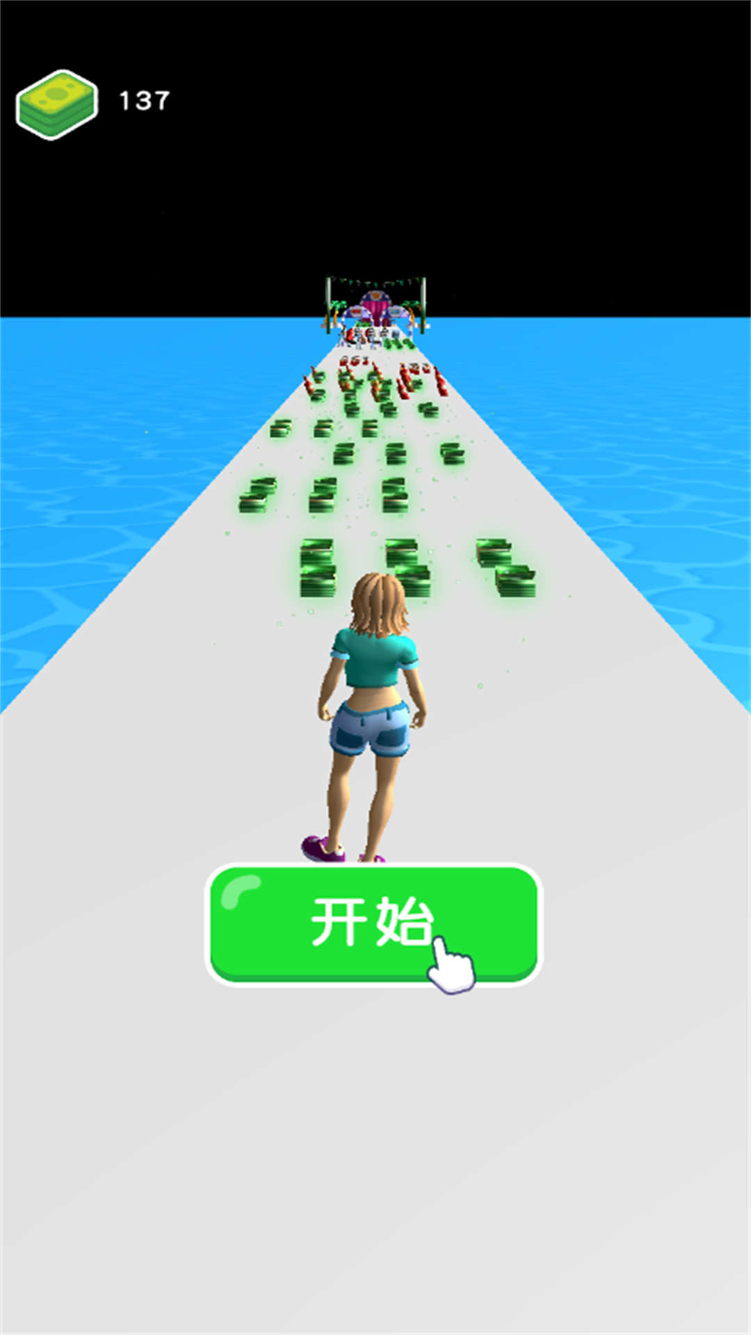 灰姑娘华丽变身安卓最新版图2: