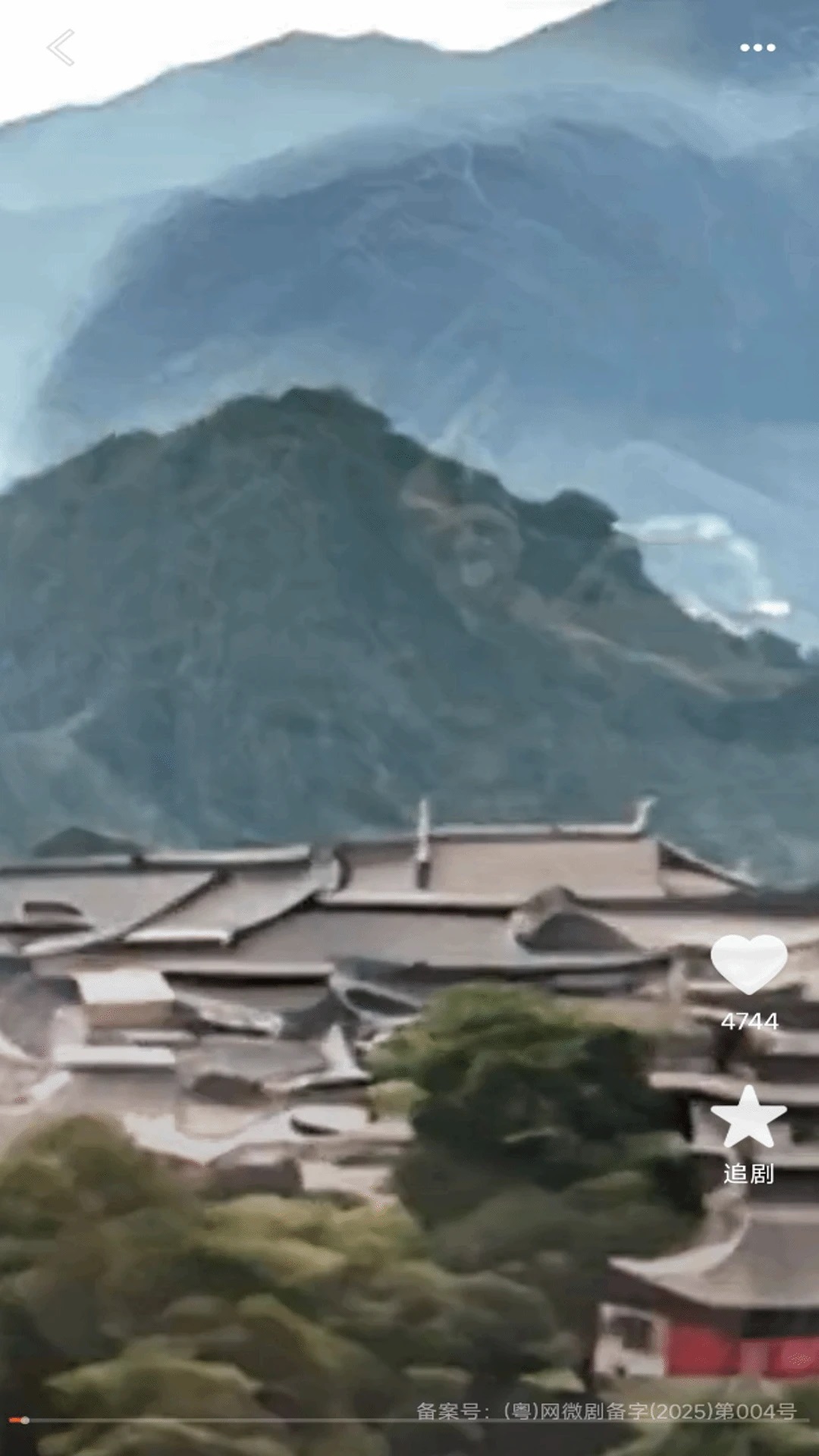 好看短剧免费手机版app下载?2: