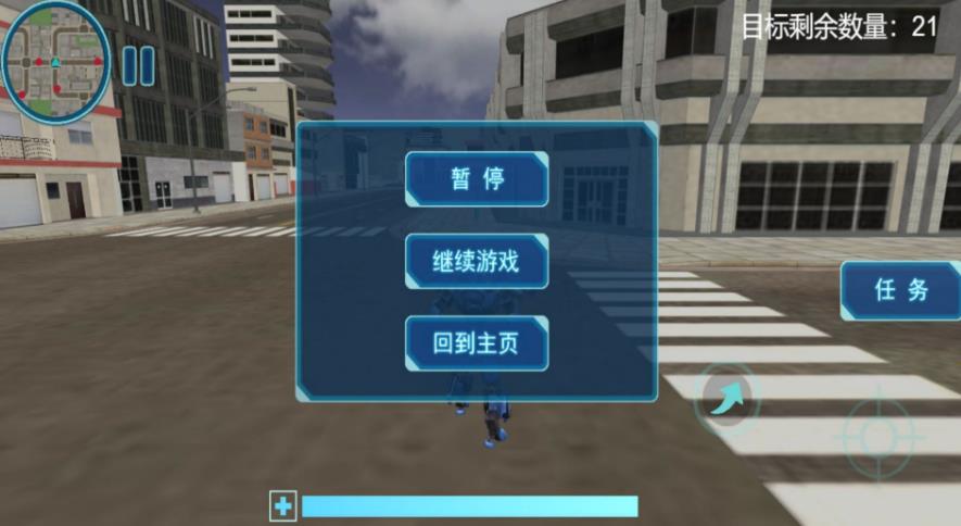 机甲狂潮开放战场游戏最新版图1: