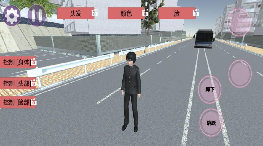疯狂校园大作战游戏最新版图1: