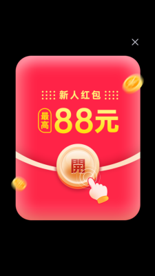 奇趣消消游戏正版下载图1: