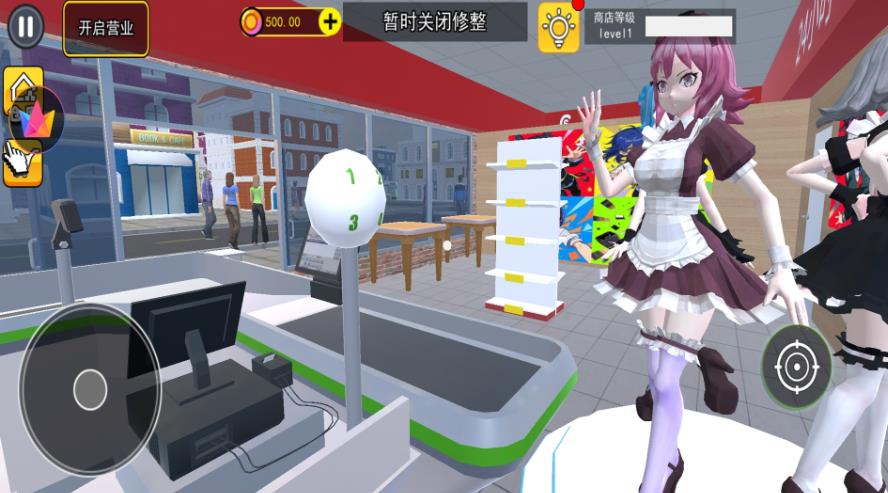 开家谷子店游戏最新版图2: