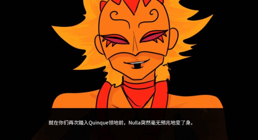 渣男日记官方最新版图2: