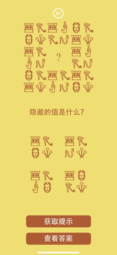 神祇与传说游戏图3: