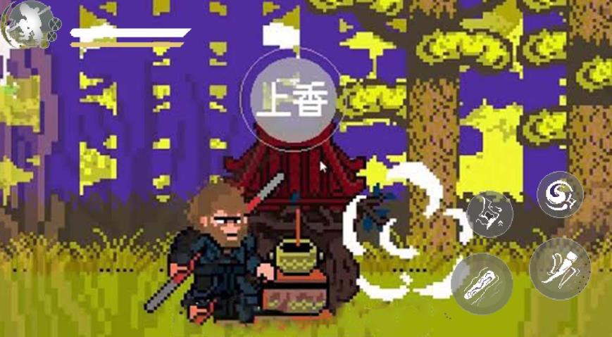 悟空突围冒险游戏安卓版图片1
