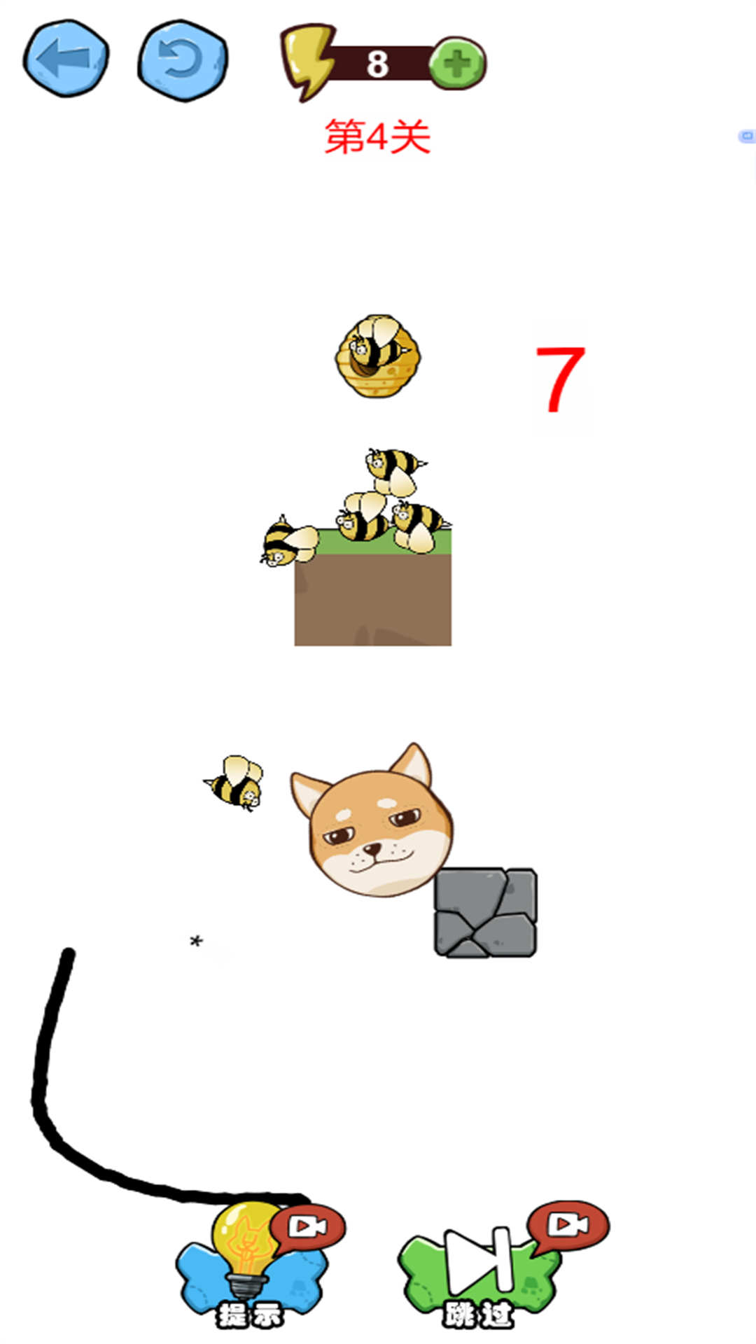 脑洞画画线游戏安卓版图3: