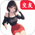 聊妹 v1.0.0安卓版下载