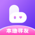 本地寻友