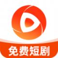 快刷免费短剧 v1.0.2安卓版下载