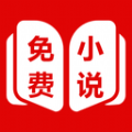 免费小说全 v1.0.0.8安卓版下载