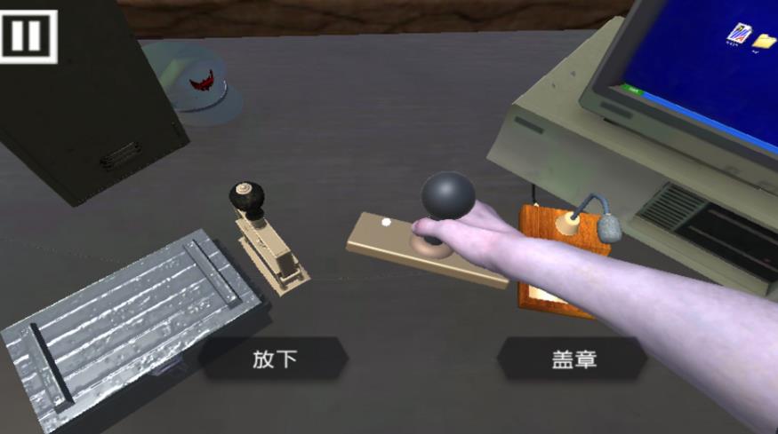 正义警察传说安卓最新版图3: