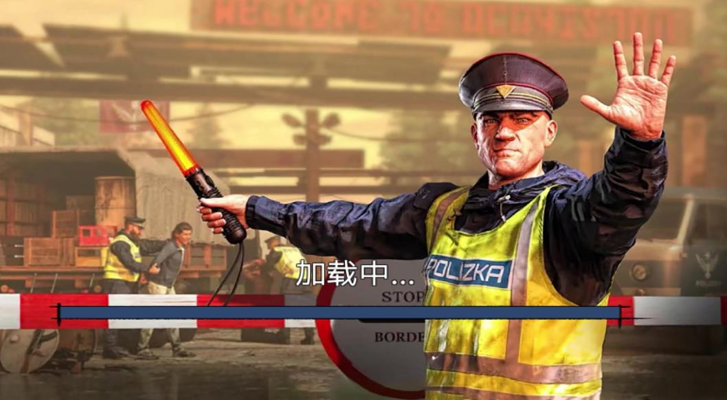 正义警察传说安卓最新版图片1