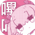 PicACG