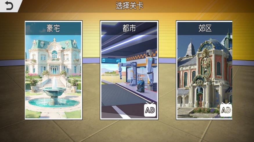 超级跑车公路漂移游戏最新版图片1