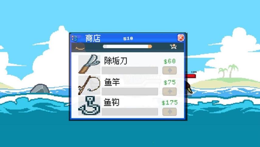 3D深海钓鱼模拟安卓手机版图2: