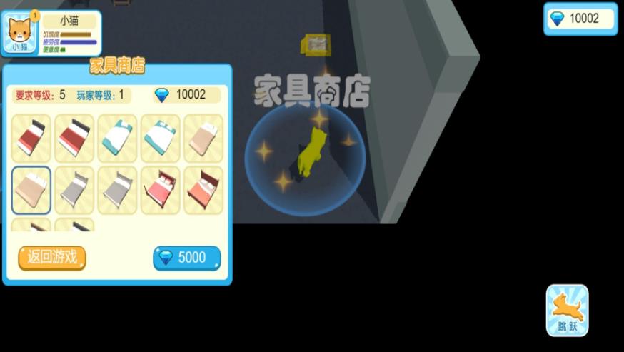 联盟英雄萌动冒险游戏安卓版图1: