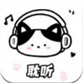 耽听
