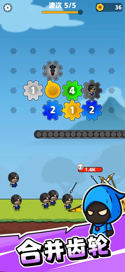 齿轮奇兵下载安装最新版图3: