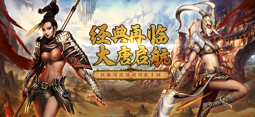 寻梦丝路缘起长安图2