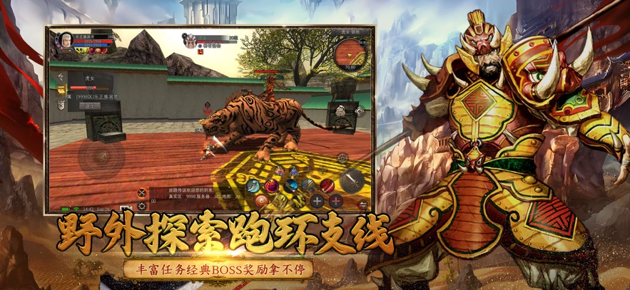 寻梦丝路缘起长安图3