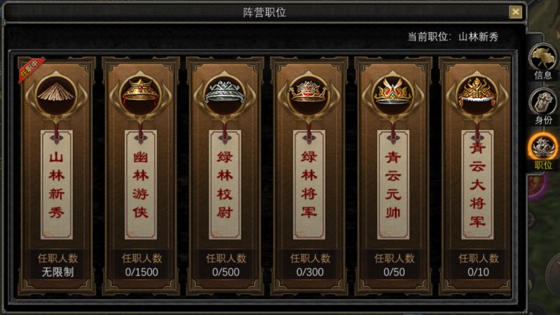 寻梦丝路缘起长安手游官方版下载图片9