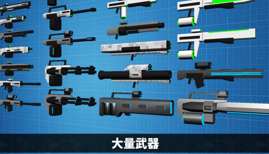 智能机甲大战游戏最新版图片1
