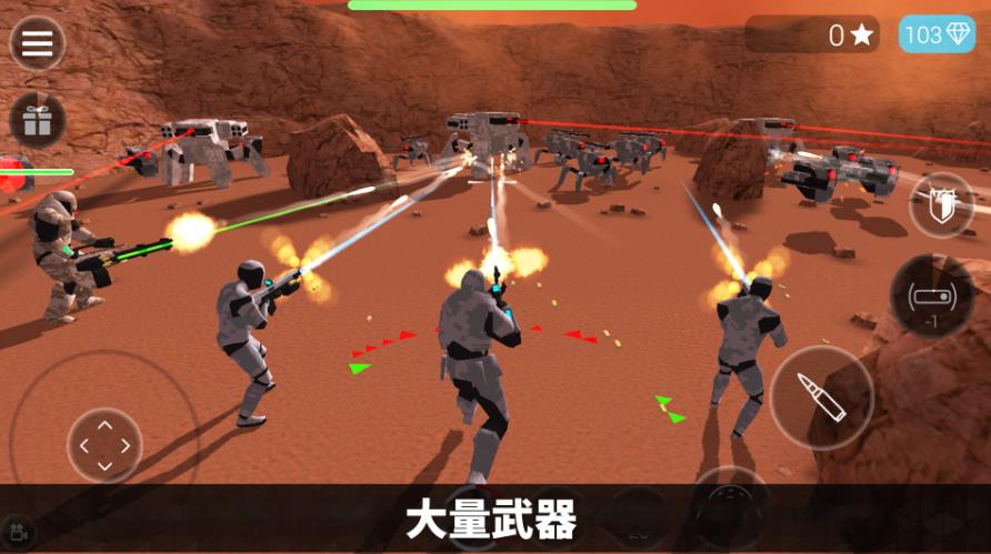 智能机甲大战游戏最新版图2: