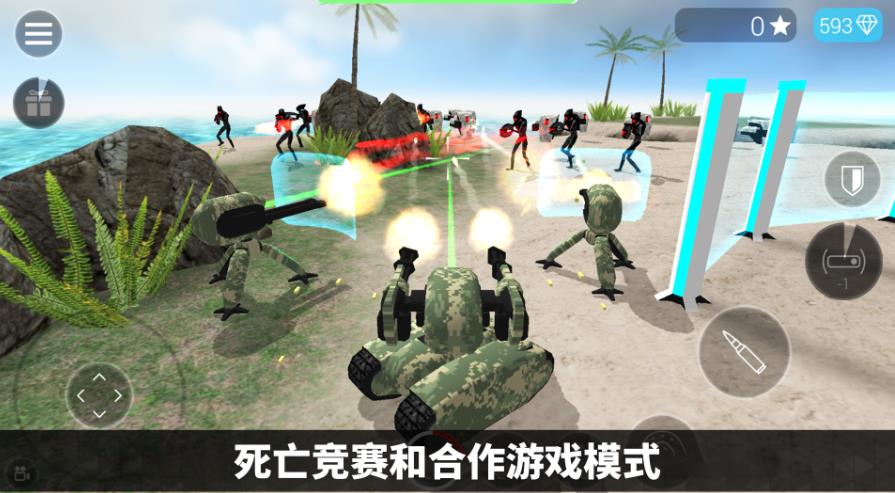 智能机甲大战游戏最新版图3:
