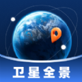 即刻全景语音实况导航