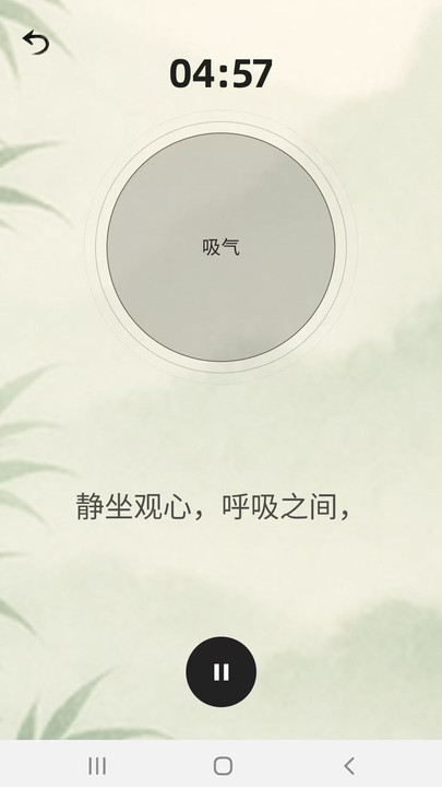 豆奶助眠软件免费版下载?2: