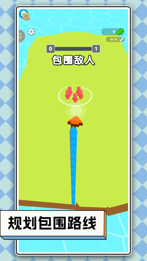 灵蛇成长之旅游戏正版下载图1: