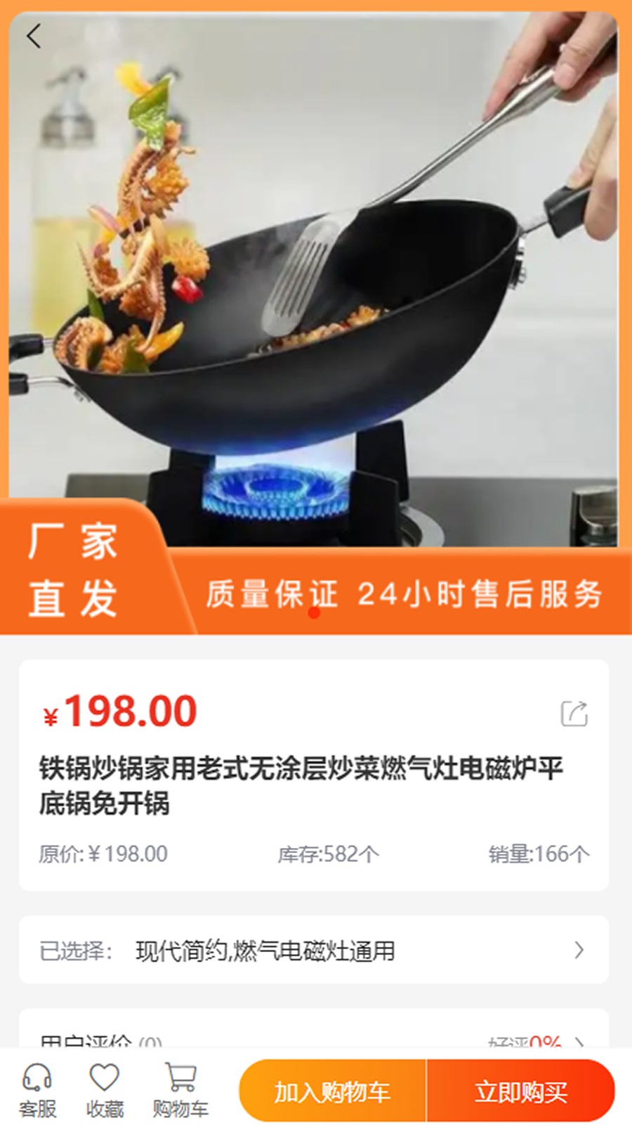 如爱文化官方版app下载?1: