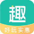 趣娴转